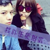 時(shí)代情感印記，最新帶字情侶頭像大全