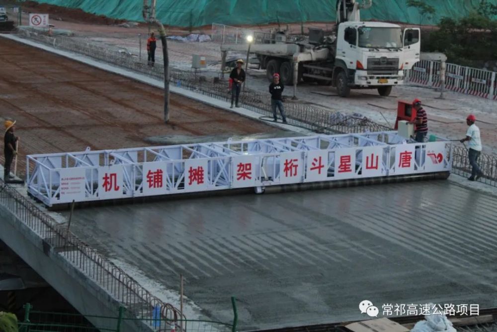 祁離高速最新進展，溫情陪伴貫穿全程