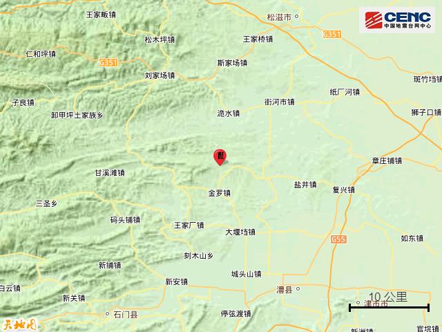 平頂山地震實時更新，最新消息與動態(tài)