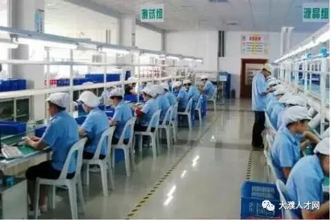 今創(chuàng)集團普工招聘多角度觀點分析，最新招聘信息與解讀