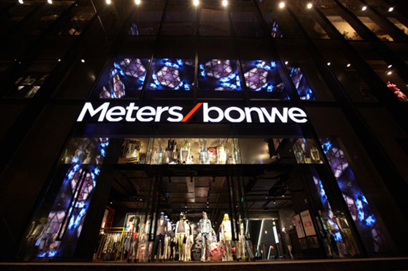 美特斯邦威最新動(dòng)態(tài)更新，品牌最新消息速遞