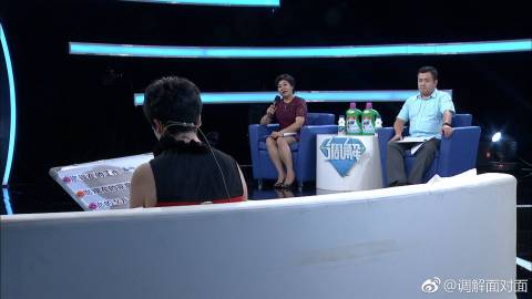 調(diào)解面對面最新一期，深度解讀人際關(guān)系糾葛