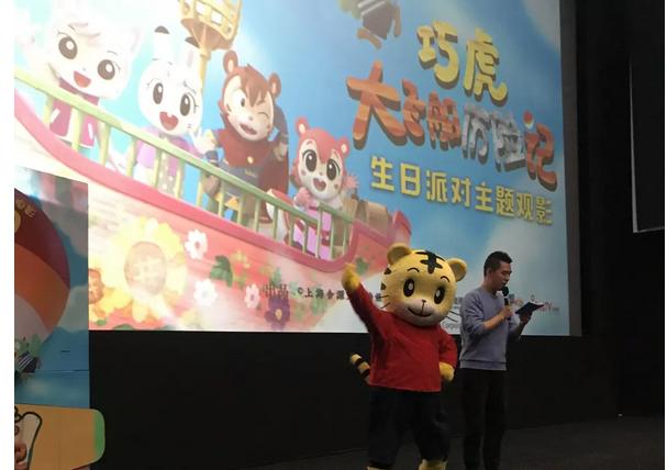 琪琪影院最新上線影片大賞，最新影片一覽無(wú)余