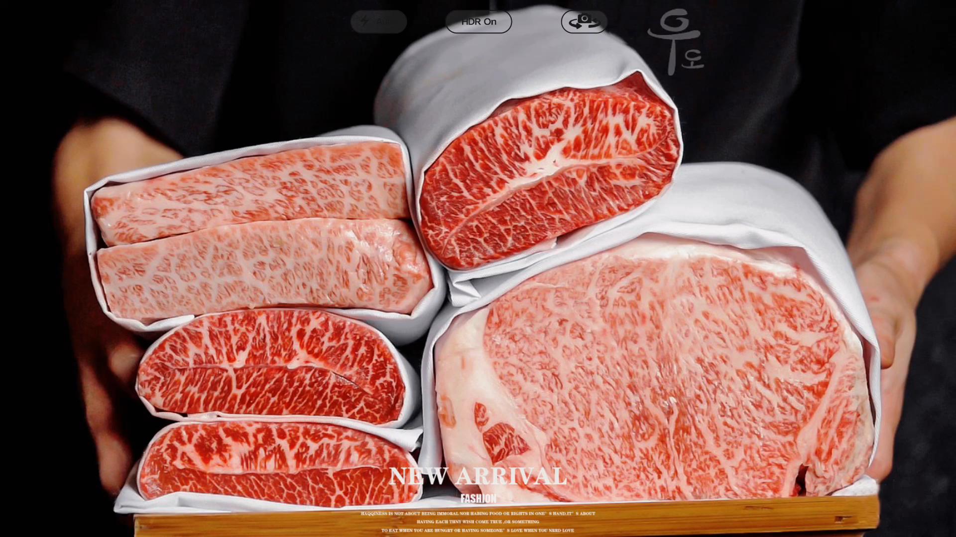 最新高肉，自我超越的美食之旅，激發(fā)力量與自信