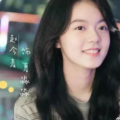 友情小記中的歡樂時(shí)光，最新好看番號(hào)分享