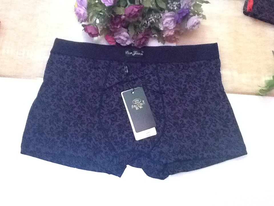 科技革新重塑私密體驗，最新男內(nèi)褲帶來舒適升級與重新定義私密體驗