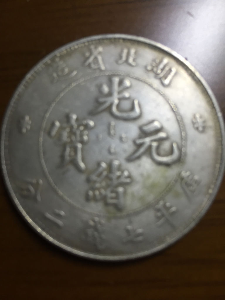 龍洋引領(lǐng)未來，科技重塑生活，最新價格一覽