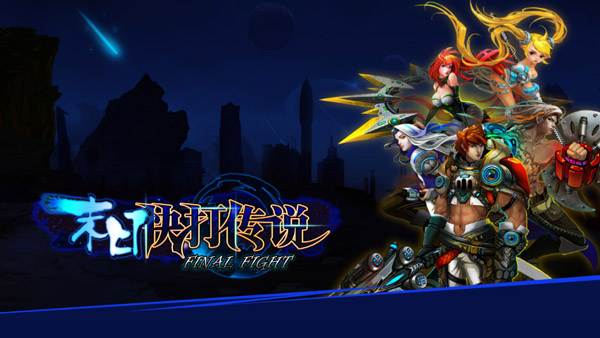 2014最新游戲攻略，任務完成與技能學習指南