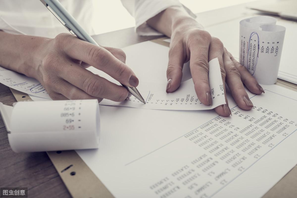 發(fā)票最新版探索，小巷深處的隱藏美味