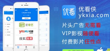 最新優(yōu)看俠，學(xué)習(xí)變化，自信成就感的探索之旅