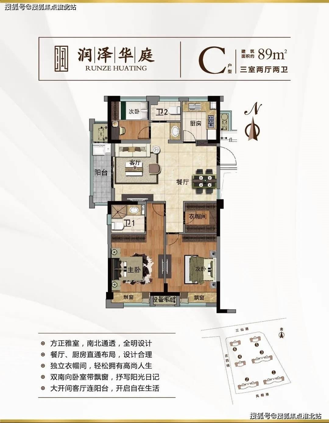 探索未知領域的新視角，澀最新地址揭秘