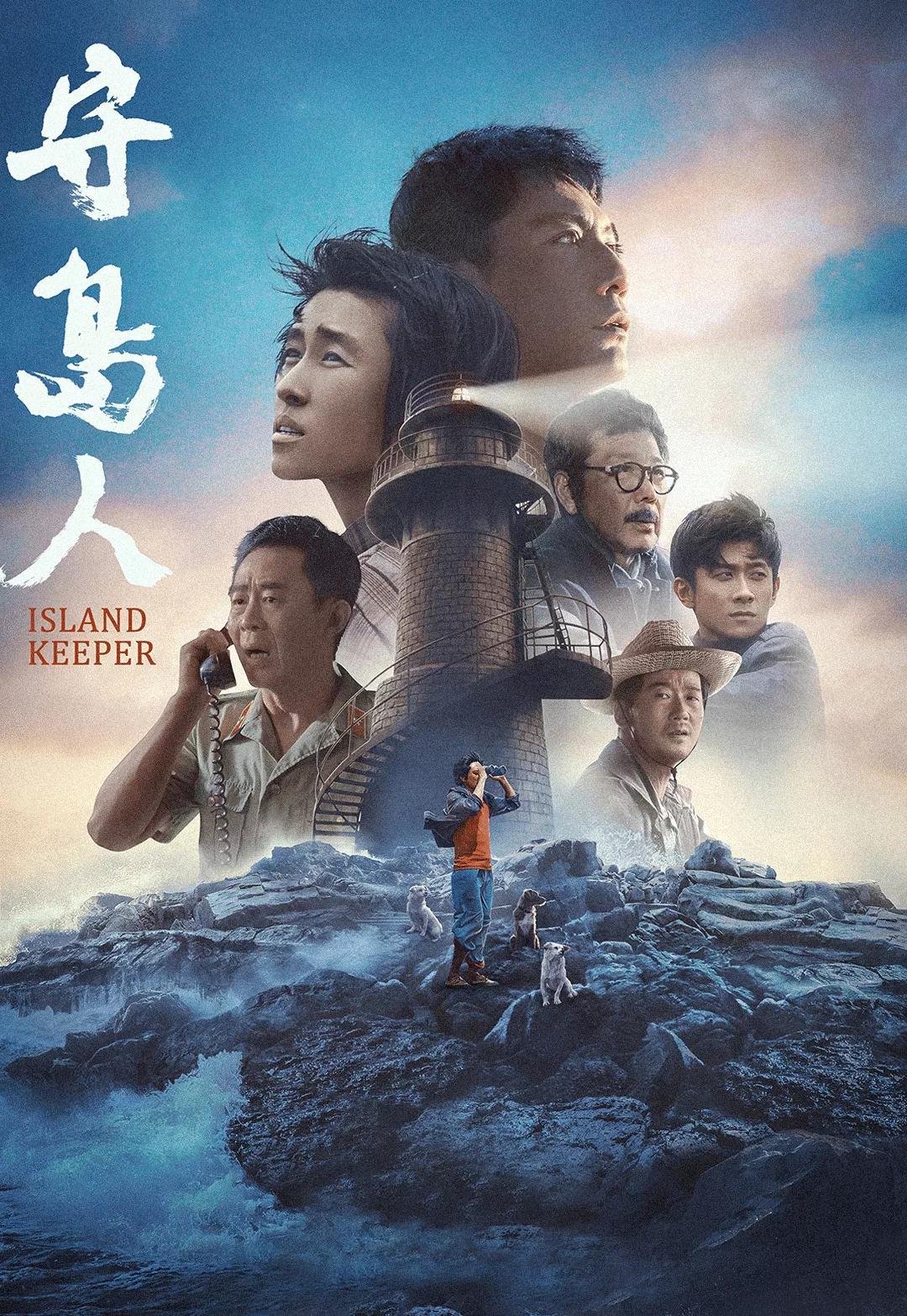 2024最新電影在線觀看，小巷深處的電影寶藏大揭秘