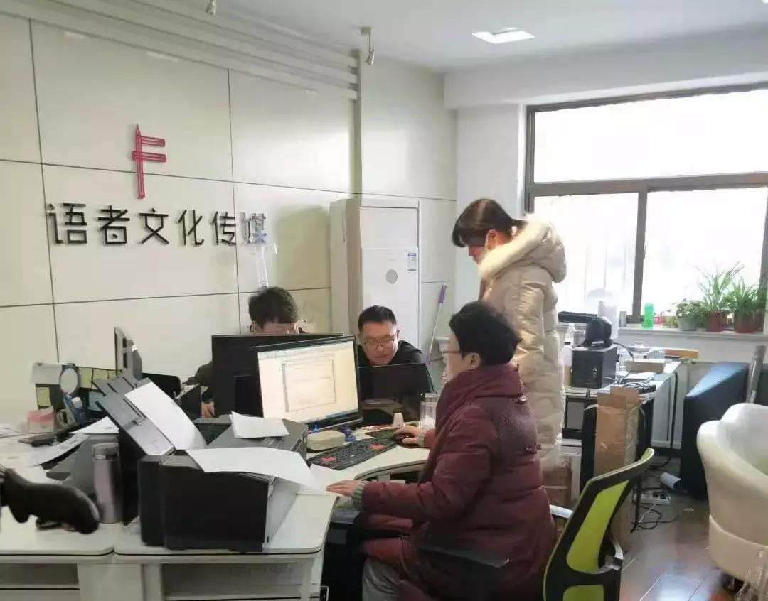 大武口最新招聘，變化中的自信與學(xué)習(xí)的未來(lái)之路