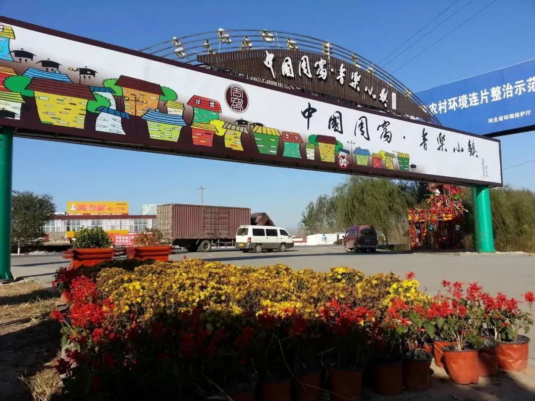 安平最新動(dòng)態(tài)更新，最新消息匯總