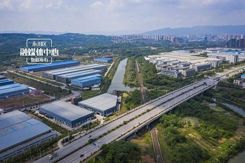 永川最新大項(xiàng)目詳解，入門指南與步驟解析