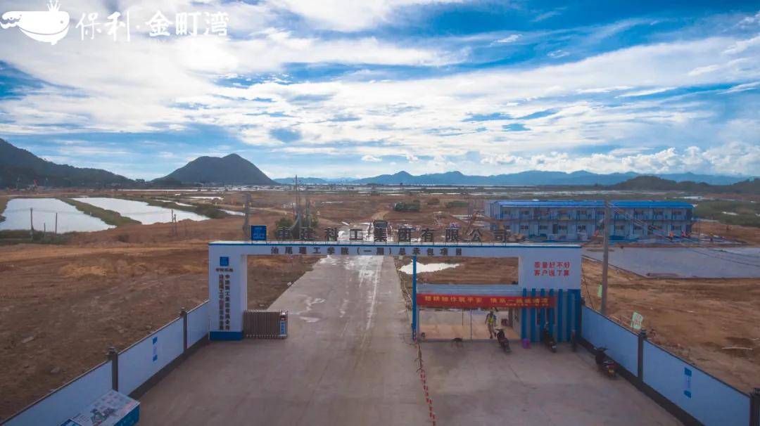 汕尾最新大項目揭秘，小巷深處的獨(dú)特風(fēng)味