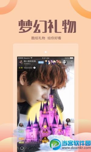 咖秀最新版，知識(shí)的咖啡與人生的勵(lì)志之旅