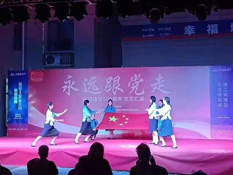 磁縣新聞快報，最新動態(tài)與資訊匯總????