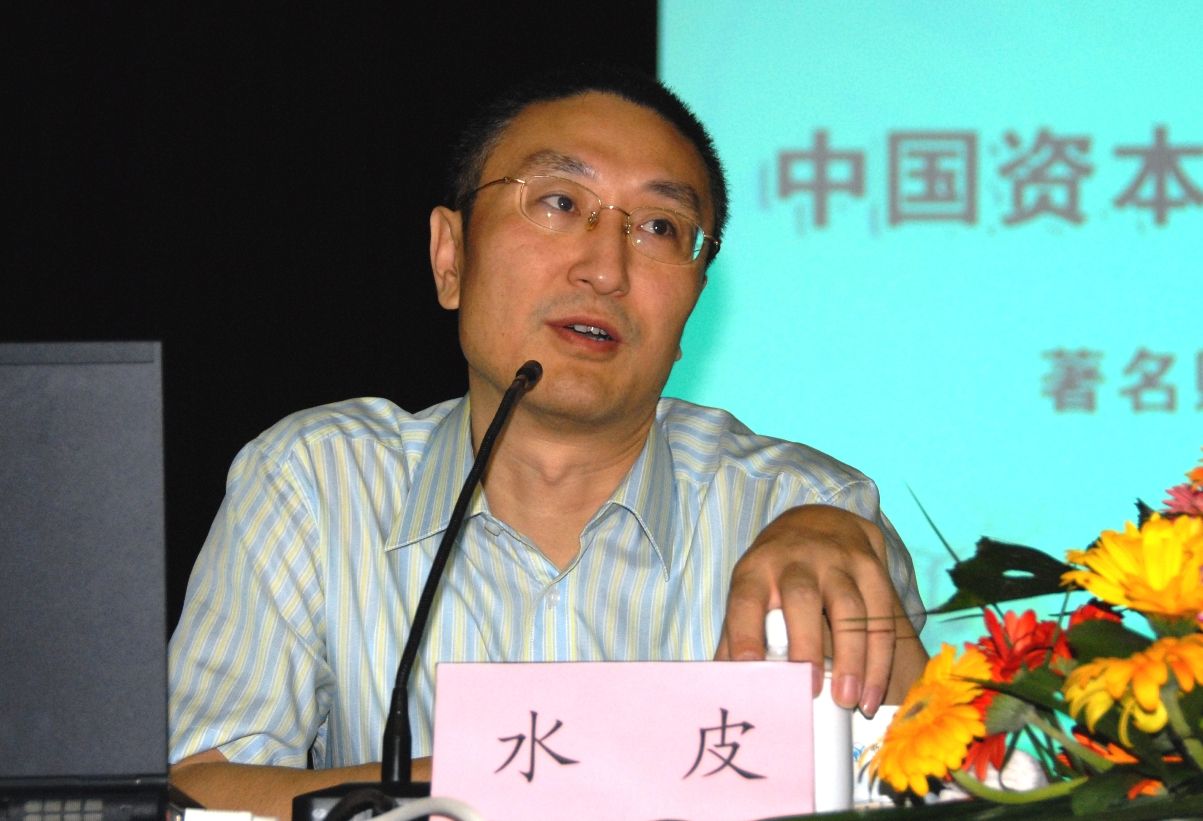 水皮深度解讀社會熱點(diǎn)話題文章新鮮出爐！