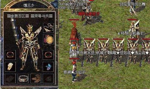 最新熱血傳奇網(wǎng)站，探索自然美景，尋找內(nèi)心平和之旅