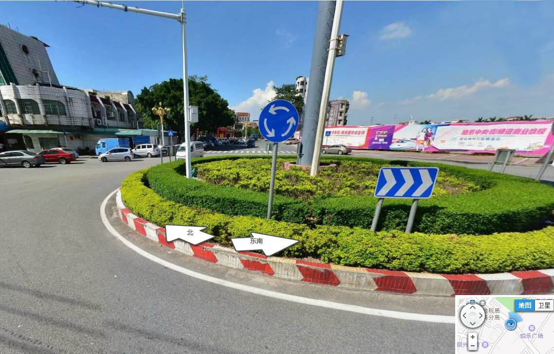 運(yùn)動(dòng)場館燈具 第121頁