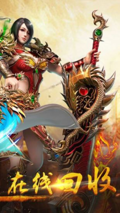 迷失傳奇最新版，自然美景探險之旅啟動！