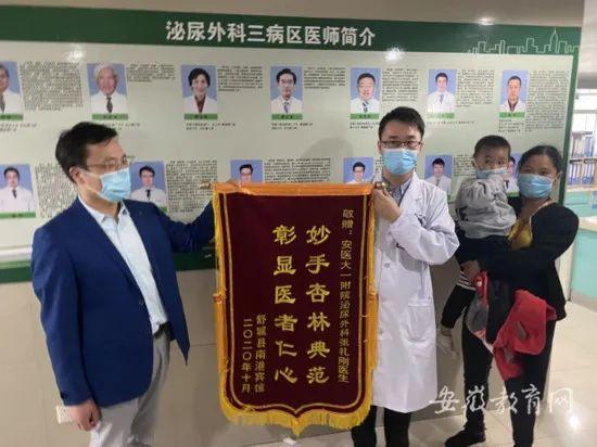 妙手狂醫(yī)最新章節(jié)，醫(yī)者日常與友情的溫馨之旅