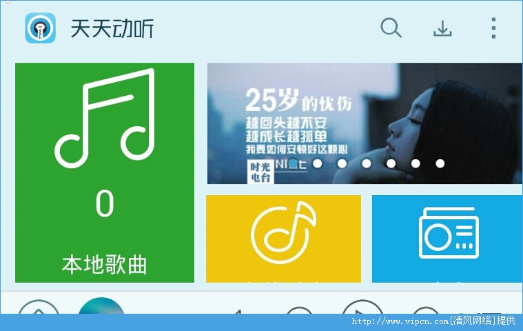 運動場館燈具 第120頁