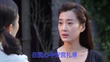 烏蘭托婭最新歌曲，日常溫馨故事同步更新