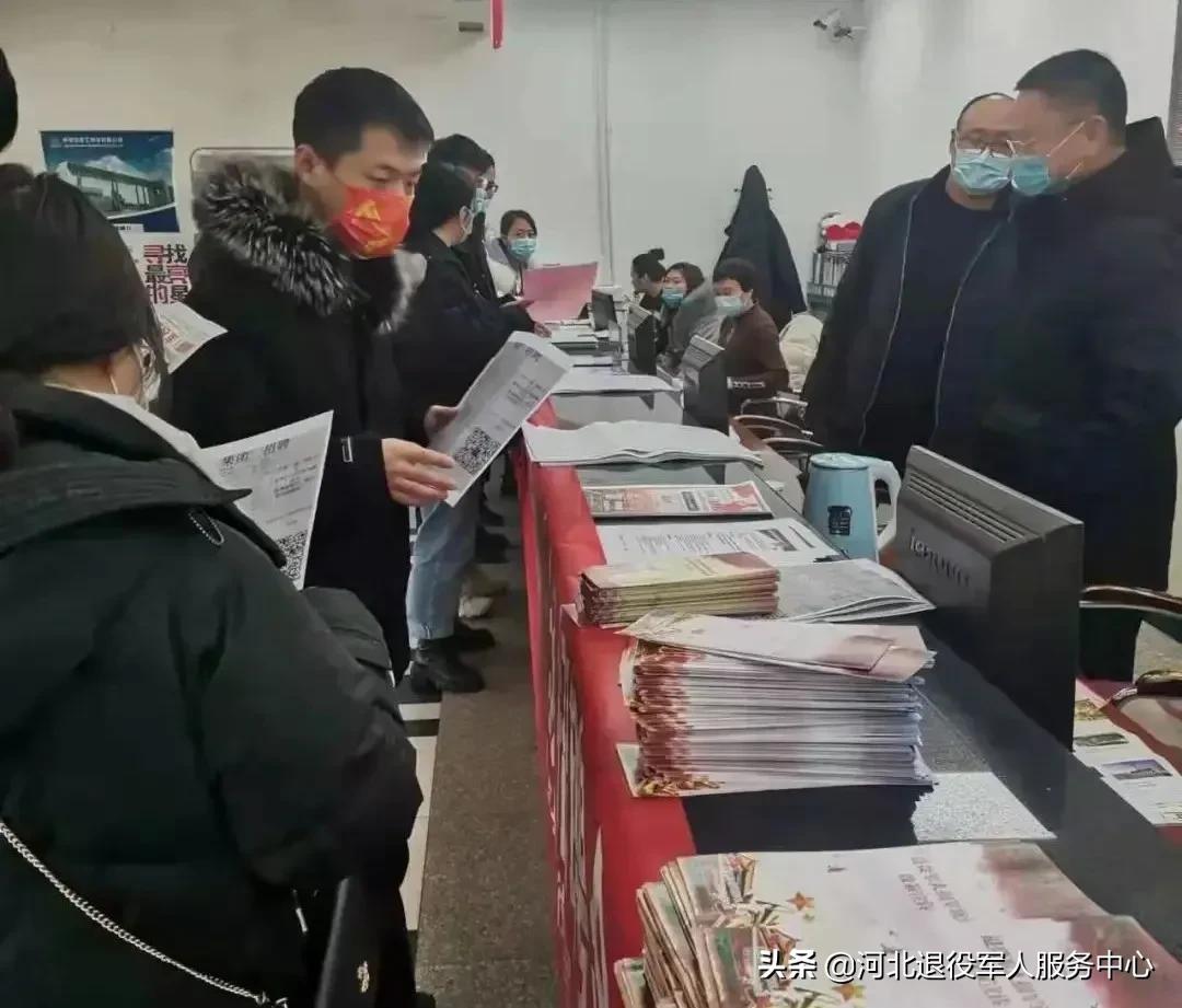 秦皇島招工最新消息重磅更新！機會來啦！