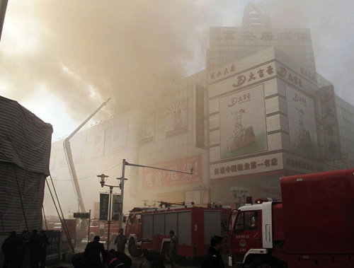 吉林大火最新動態(tài)，烈火中的希望與力量重塑