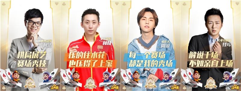 全民斗地主最新版，智慧與勇氣的較量，潛能無限激發(fā)之戰(zhàn)