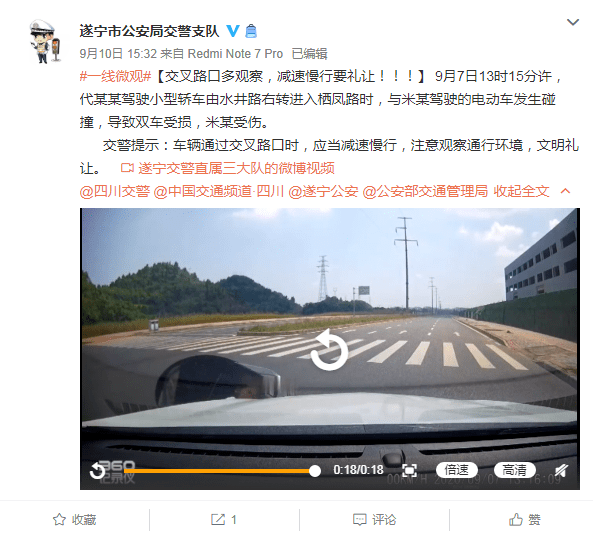 老司機最新發(fā)布地址揭秘，奇妙日常探秘之旅