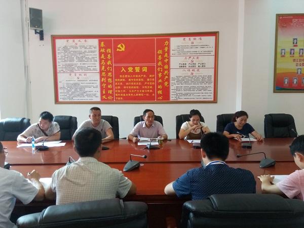 最新保密守則十不準(zhǔn)，構(gòu)建信息安全防線的關(guān)鍵準(zhǔn)則