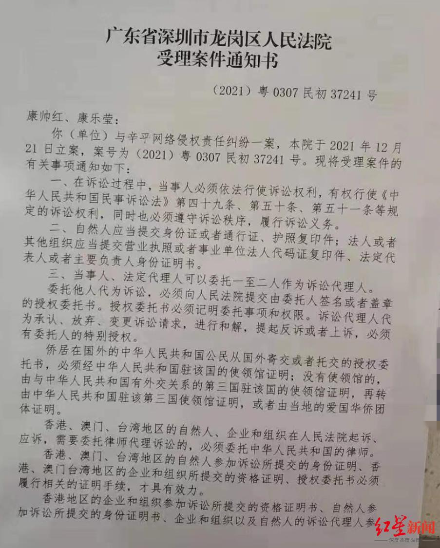 江西樂安高科技產(chǎn)品重塑生活體驗，引領時代潮流的最新新聞