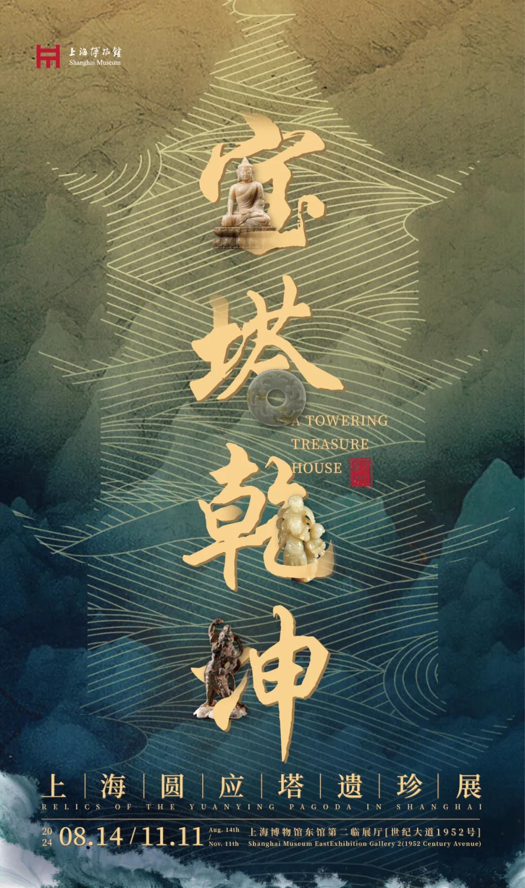 最新作文素材2024，變化中的學習之旅，自信與成就感的鼓舞人心之旅。