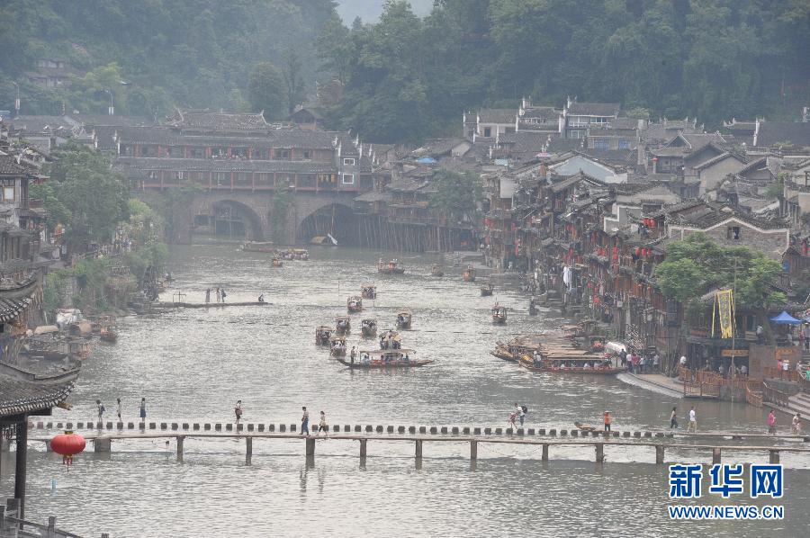 鳳凰古城最新動(dòng)態(tài)與探索之旅詳細(xì)指南