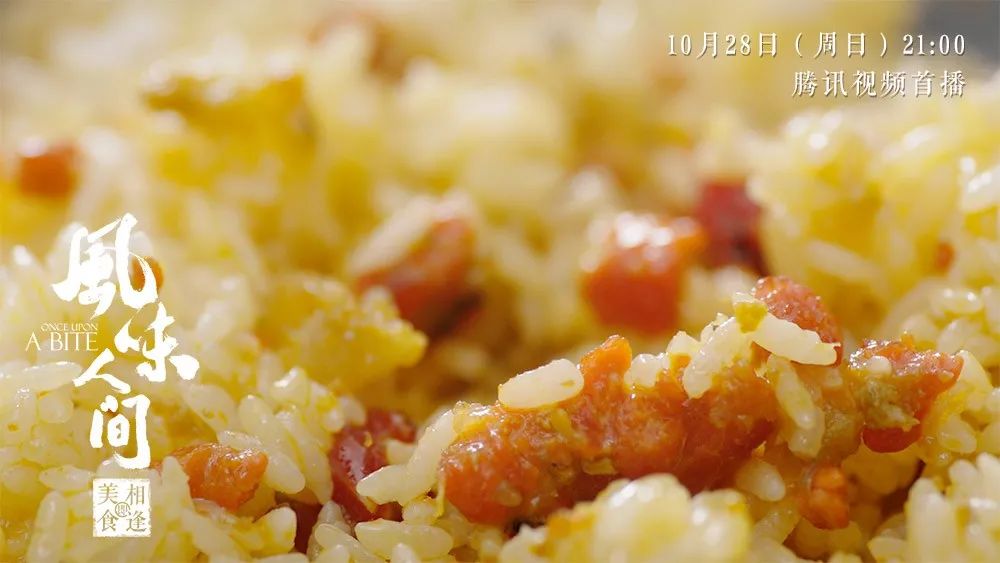 陳曉卿最新作品，探索紀(jì)錄片邊界的新篇章