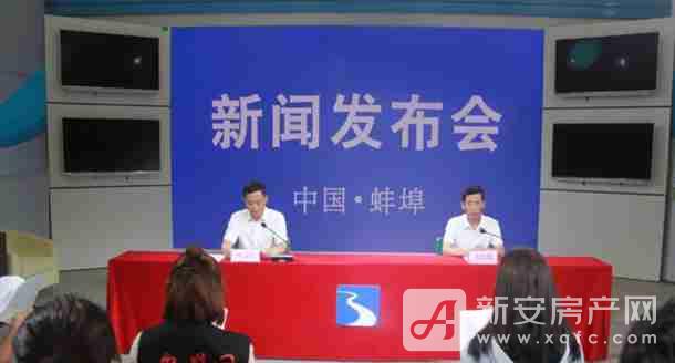 蚌埠今日新聞熱點(diǎn)，小巷中的獨(dú)特風(fēng)味探秘