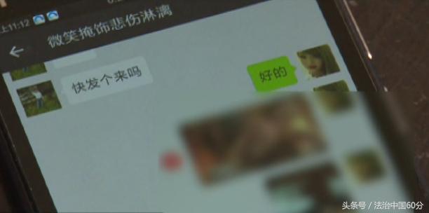 時代的浪潮，微信下載最新版 2015年回顧與變革印記