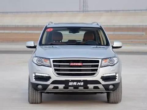 H8最新動態(tài)，引領(lǐng)技術(shù)革新，深度分析未來趨勢