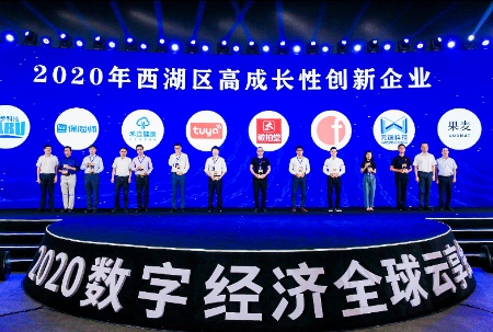 數(shù)字英才網(wǎng)最新招聘，行業(yè)機遇與挑戰(zhàn)并存