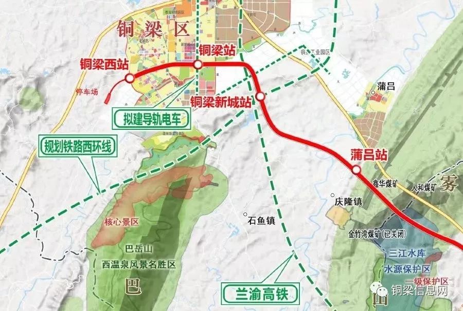 銅梁區(qū)輕軌最新動(dòng)態(tài)，全面指南