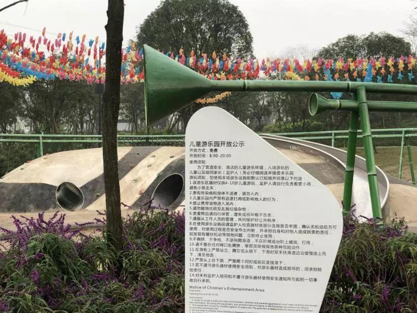 成都北湖公園最新動態(tài)，游玩指南與技能學習全攻略