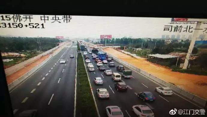 二廣高速實時路況科技掌控，最新路況報告與智能監(jiān)測發(fā)展