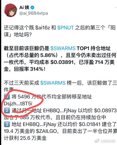 探索小巷秘境，最新GAV地址隱藏特色小店