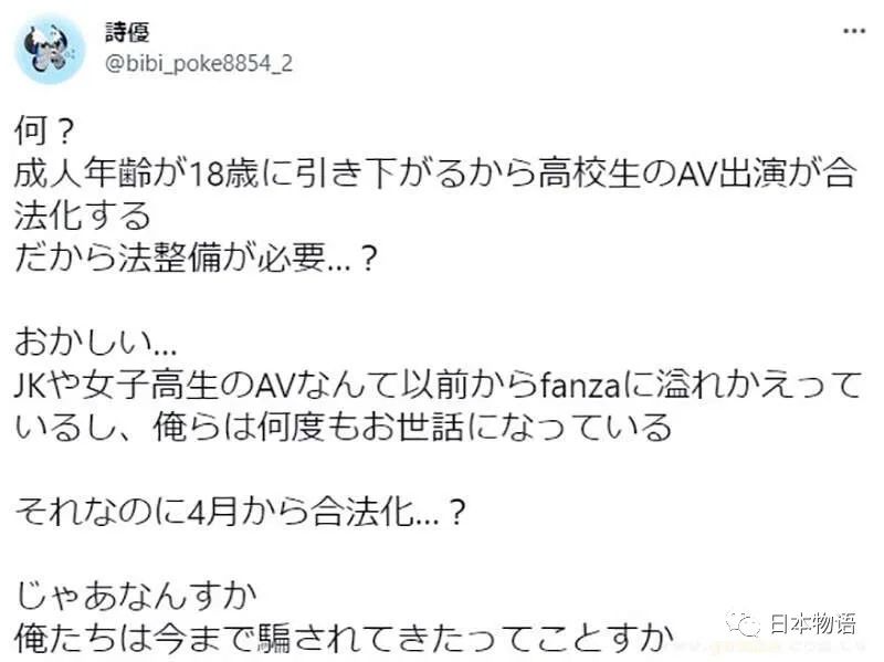 關(guān)于18AV最新的探討，一種觀點(diǎn)的深入論述