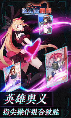 最新艦?zāi)镉螒?，海洋浪漫冒險(xiǎn)之旅開(kāi)啟！