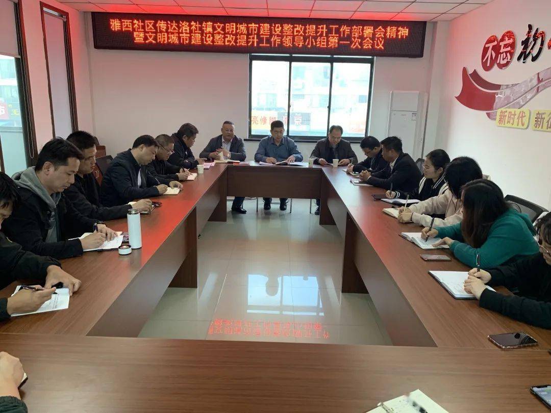 徐橋論壇最新動態(tài)，追溯背景、記錄重要事件，解析時代地位