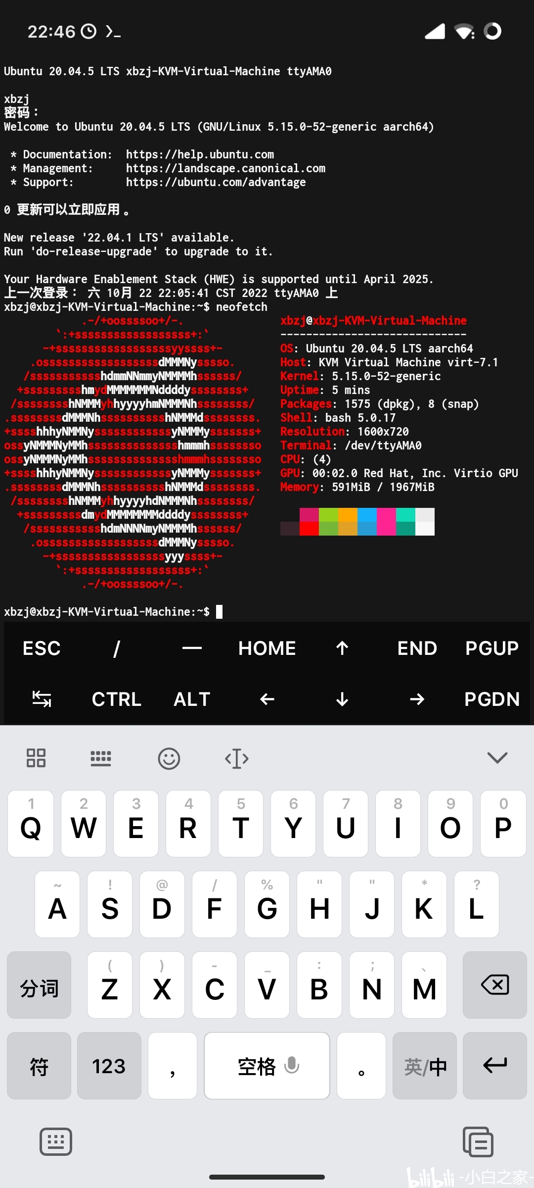 MTKQQ2025重磅更新引領(lǐng)科技潮流新篇章！
